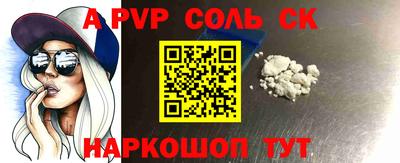 герыч Гусев