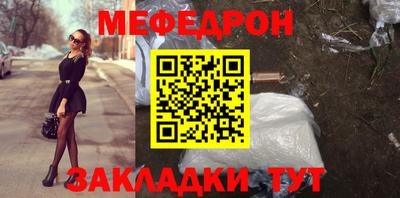 герыч Гусев