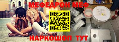 ECSTASY Ярославль
