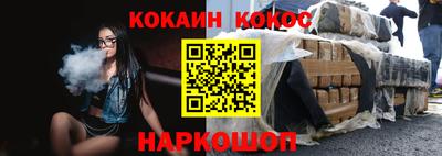 герыч Гусев