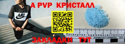 герыч Гусев