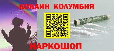 ешки Гусиноозёрск