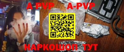 ешки Гусиноозёрск