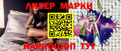 ешки Гусиноозёрск