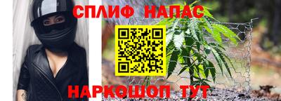 прущая мука Гусь-Хрустальный