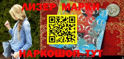 герыч Гусев