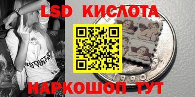 ешки Гусиноозёрск