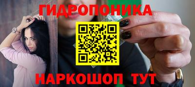 прущая мука Гусь-Хрустальный