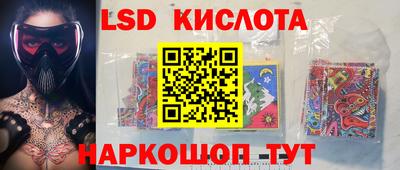 герыч Гусев