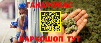 прущая мука Гусь-Хрустальный