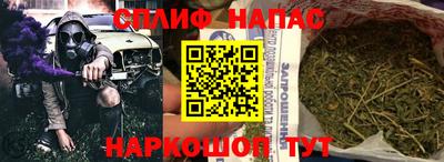 прущая мука Гусь-Хрустальный