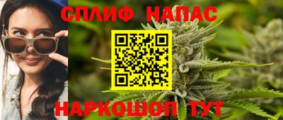 тгк Янаул