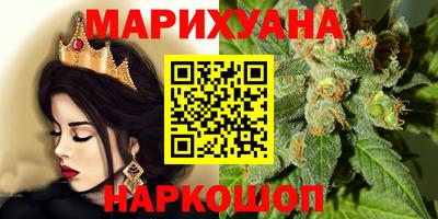 герыч Гусев