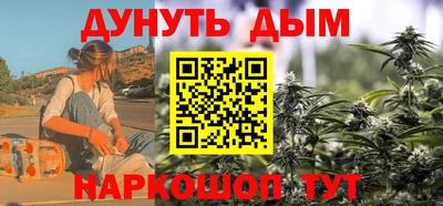 герыч Гусев