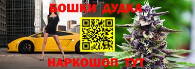 ешки Гусиноозёрск