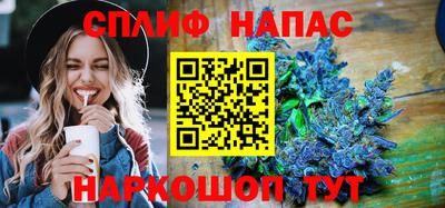 ешки Гусиноозёрск
