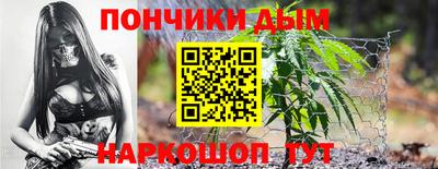 прущая мука Гусь-Хрустальный