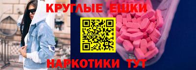 герыч Гусев