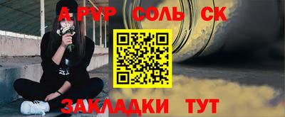 герыч Гусев