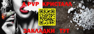 ешки Гусиноозёрск