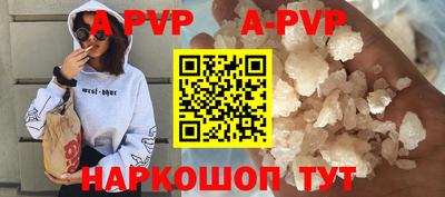 герыч Гусев
