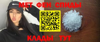 ешки Гусиноозёрск