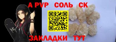 ешки Гусиноозёрск