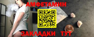ешки Гусиноозёрск