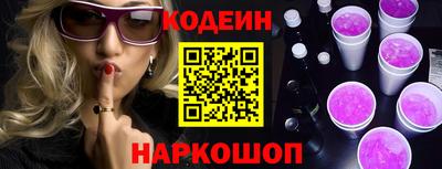 прущая мука Гусь-Хрустальный