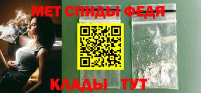 ешки Гусиноозёрск