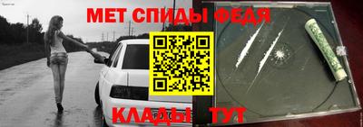 ешки Гусиноозёрск