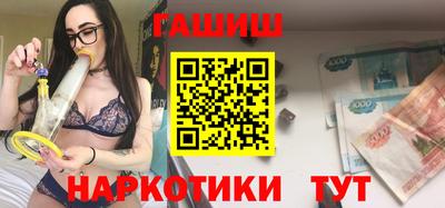 герыч Гусев