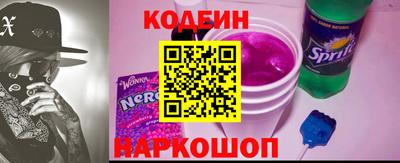 прущая мука Гусь-Хрустальный