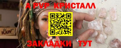 герыч Гусев